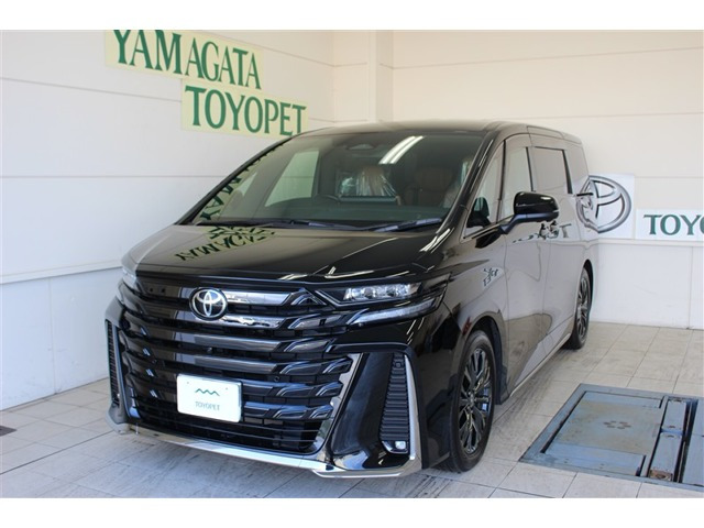 ヴェルファイア ハイブリッド 2.5 Z プレミア E-Four 4WD （6AA-AAHH45W）