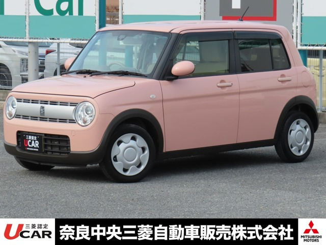 アルトラパン S 