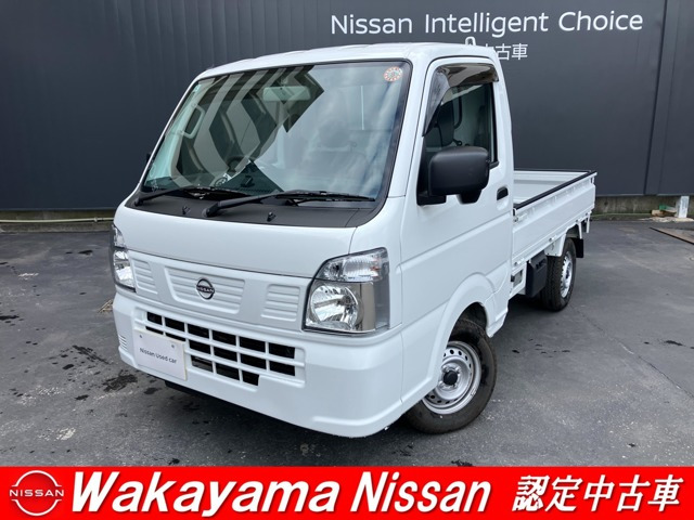 クリッパートラックDX