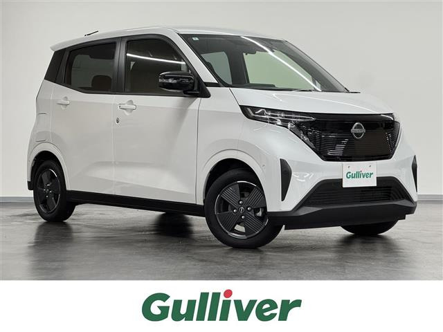 サクラ（日産）の中古車 | 中古車情報・中古車検索なら【車選びドット