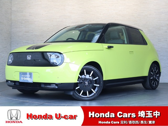 Honda eアドバンス