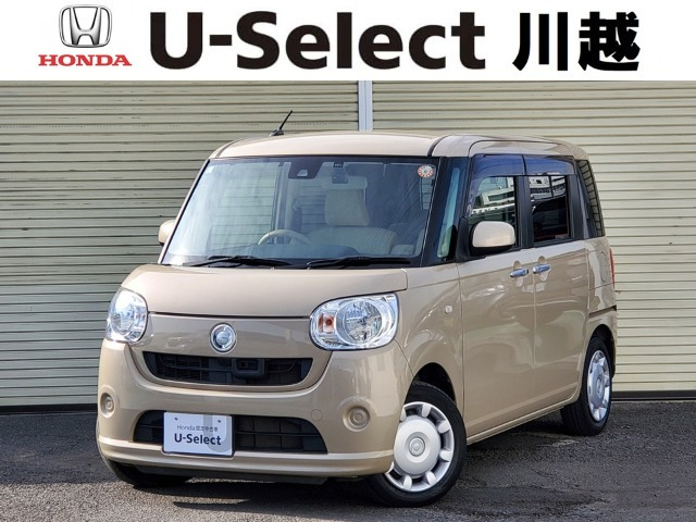 ムーヴキャンバスX SAII