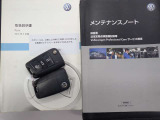 ★メンテナンスノート・取扱い説明書・スペアキー全てそろっています。当社中古車保証付き!安心してカーライフをお楽しみください