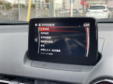 店舗にて現車の確認もいただけますので、お電話で在庫のご確認の上是非ご来店くださいませ!