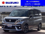 スズキの中古車ご検討なら川越山田店にご相談下さい! 弊社車両は全車輌保証付!ご納車の前に点検整備(部品交換含)を実施致します