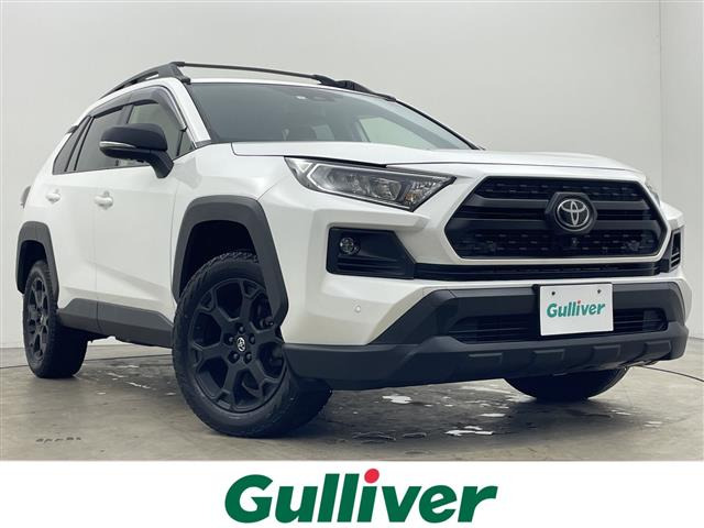 RAV4 2.0 アドベンチャー オフロードパッケージ II 4WD 修復歴無し（6BA-MXAA54）
