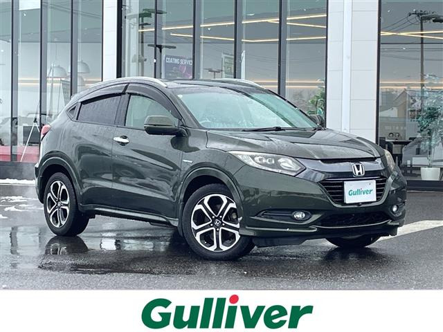 ヴェゼル 1.5 ハイブリッド Z 修復歴無し