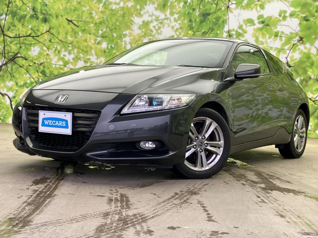 CR-Z1.5 アルファ