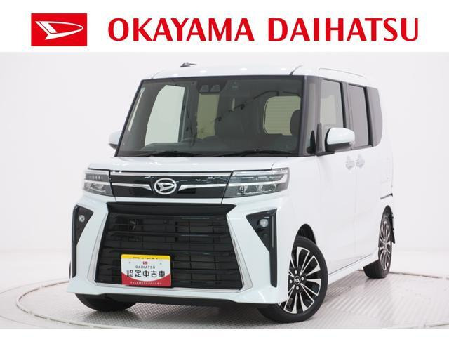 タントカスタム RS