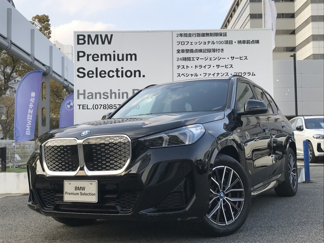 iX1xドライブ30 Mスポーツ 4WD