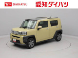 ダイハツ タフト