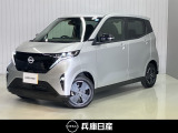 日産 サクラ