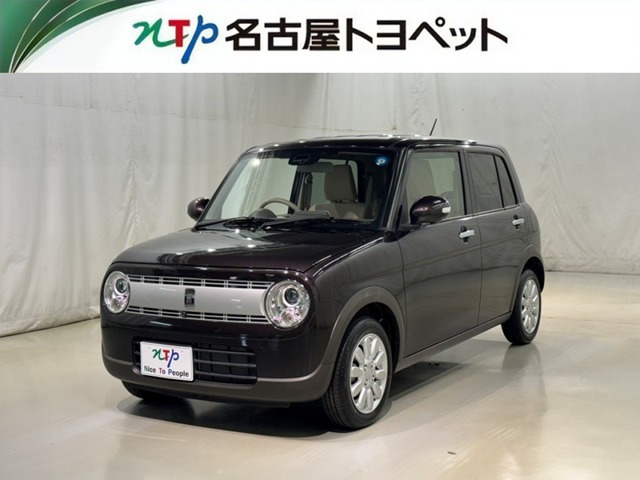 アルトラパン X 