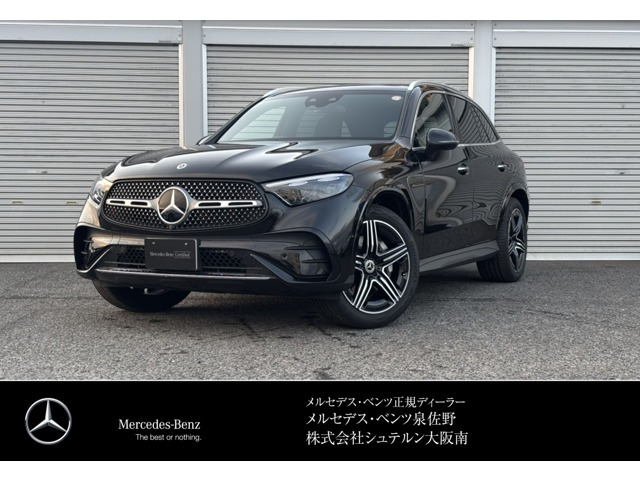 GLC350e 4マチック スポーツ エディション スター 4WDMP202402