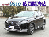 レクサス RX