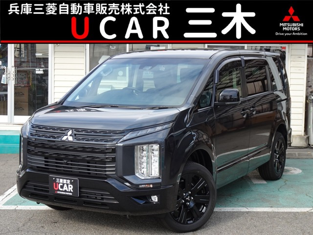 デリカD:5 2.2 ブラック エディション 4WD 