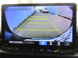 リアワイドカメラシステム!従来の視野に加えて、後方側方を約180&deg;まで見えるワイドビューと、後方を真上から見たような視野で駐車時などに便利なトップダウンビューの3つの視野があります!