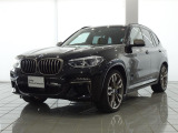 この度は湘南BMWプレミアムセレクション大和の車両をご覧いただきまして誠にありがとうございます。 ご不明な点、ご相談はスタッフまで何なりとお問合せ下さい。ご検討よろしくーお願い致します。
