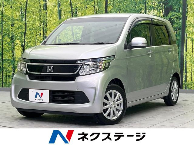 N-WGNG スタイリッシュパッケージ