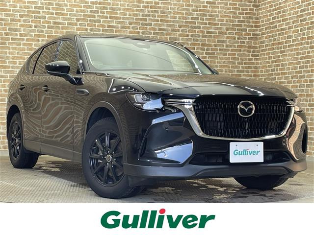 CX-603.3 XD Lパッケージ ディーゼル 4WD本革シート