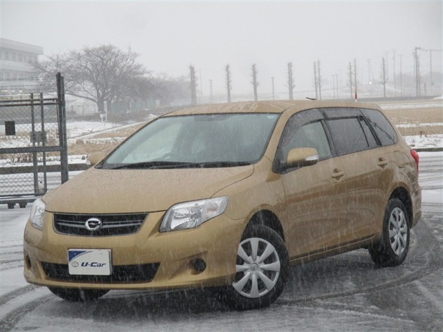 カローラフィールダー1.5 X Gエディション