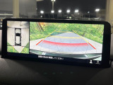 【360&deg;ビューモニター】専用のカメラにより、上から見下ろしたような視点で360度クルマの周囲を確認することができます☆死角部分も確認しやすく、狭い場所での切り返しや駐車もスムーズに行えます。