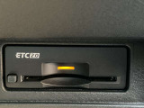 ここに ETC2.0付いております。高速道路の料金所もスイスイ♪ ETCカードの申し込みは日産カードがおすすめ!!!「安心」「おトク」「便利」で皆さまのカーライフをサポートする特典満載のカードです。