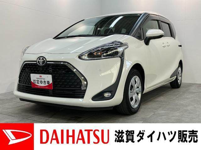 シエンタ 1.5 ファンベース G セーフティ エディション