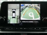 まるで空から見下ろしたかのような映像を映し出すアラウンドモニターだから、車庫入れもラクラクです!