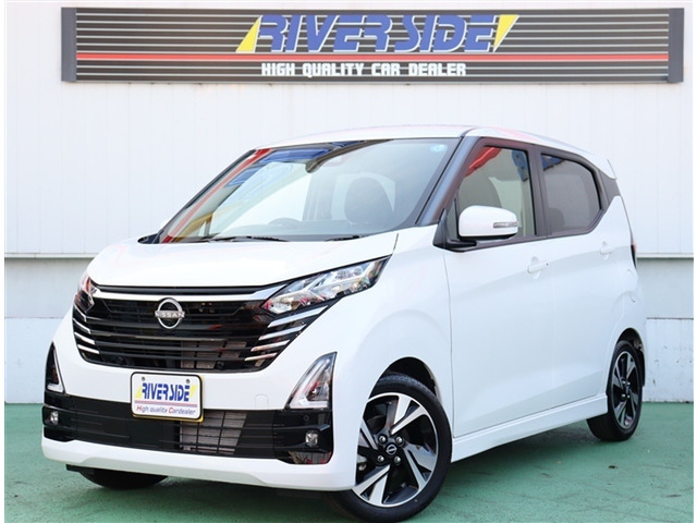 デイズ ハイウェイスター Gターボ プロパイロットエディション 9インチナビ