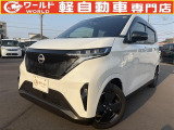 ☆軽自動車、登録済未使用車専門店☆軽ワールドです!当店のお車をご覧になって頂き、誠にありがとうございます。ぜひじっくりとご検討ください☆