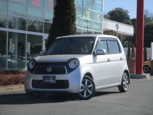 N-ONEツアラー Aパッケージ