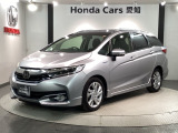全国納車可 第三者機関証明書付 タバコ臭有り 最長5年保証 ワンオ-ナ- ナビVXM-197VFEi TV RカメラCD録音 BTオ-ディオ DVD装備のシャトルハイブリッドZ・ホンダセンシング入庫!
