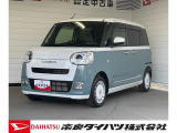 ダイハツ ムーヴキャンバス