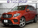 GLE 350d 4マチックスポーツ 4WD 
