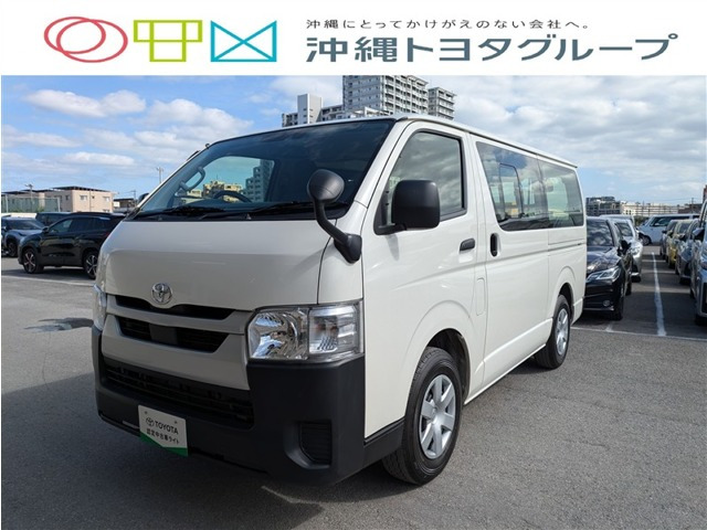 ハイエースバン 2.0 DX ロング （3BF-TRH200V）