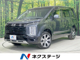 両側電動ドア 衝突軽減 レーダークルーズ 禁煙車 ETC Bluetoo