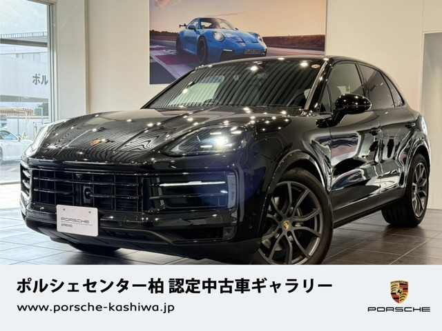 カイエン 3.0 ティプトロニックS 4WD 