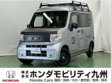 ●Honda SENSING●Honda CONNECT●充電用USBジャック(Type-C)●フルオートエアコン●マルチリフレクターハロゲンヘッドライト●普通充電ポート(外部給電機能付)など充実装備