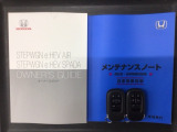 スマートキーは鍵をバッグに入れたままでもドアロックの開閉やエンジンのON・OFFができます。夜間や雨の日も鍵を探さなくて良いので便利です。