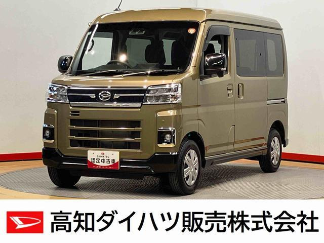 アトレー  RS 4WD