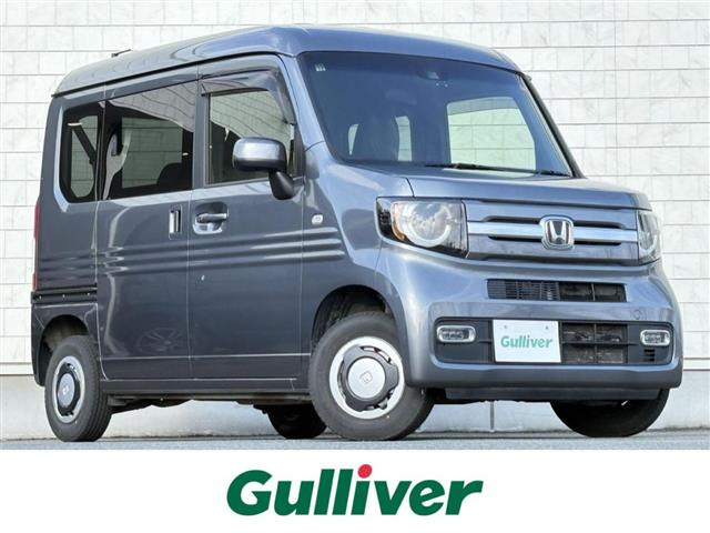 N-VAN+スタイル ファン ターボ ホンダセンシング 4WD4WD 修復歴無し