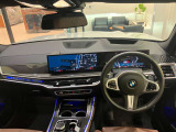 アウトバーンでの走行を見据えたBMWのブレーキシステムはもしもの時にもいち早くマシンを停止してくれます。