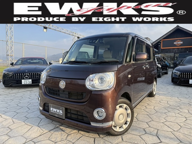 ムーヴキャンバス G メイクアップ SAIII 