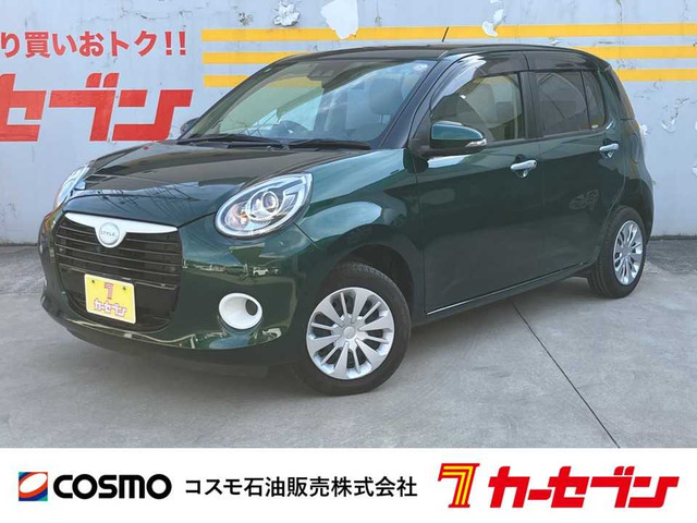 ブーン1.0 スタイル SAIII