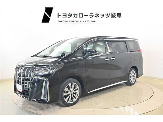 アルファード 2.5 S タイプゴールド Ⅱ（3BA-AGH30W）