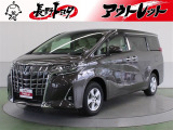 トヨタ アルファード