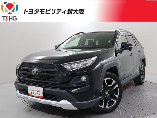 RAV4 2.0 アドベンチャー 4WD 