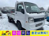 スバル サンバートラック