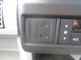 充電用USBジャック(Type-C)が付いております